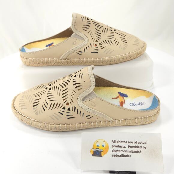 Olukai Kaula Mesh Casual Slip on Flat Shoe Womens Size 7 20450-2020 Tan - Picture 5 of 9